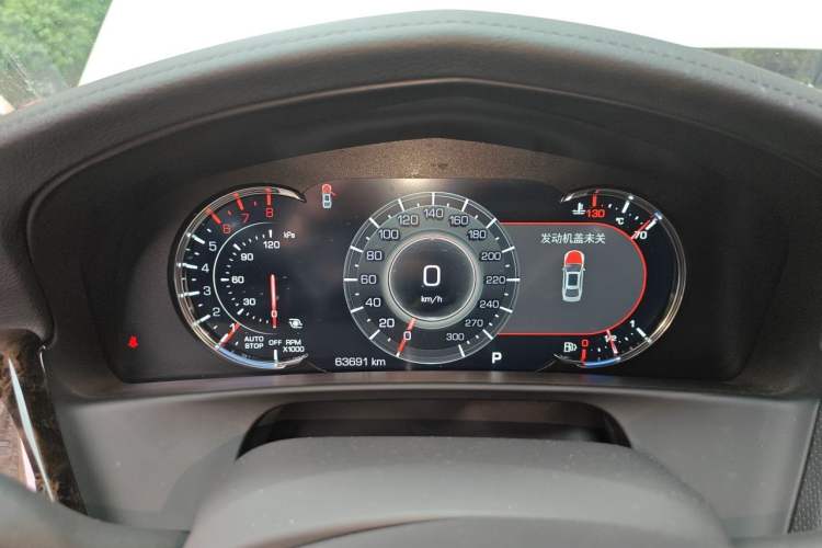Used Cadillac CT6 2021 28T Luxury Version Instrument Cluster