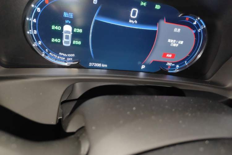 Used Cadillac CT6 2021 28T Luxury Version Odometer Close Up