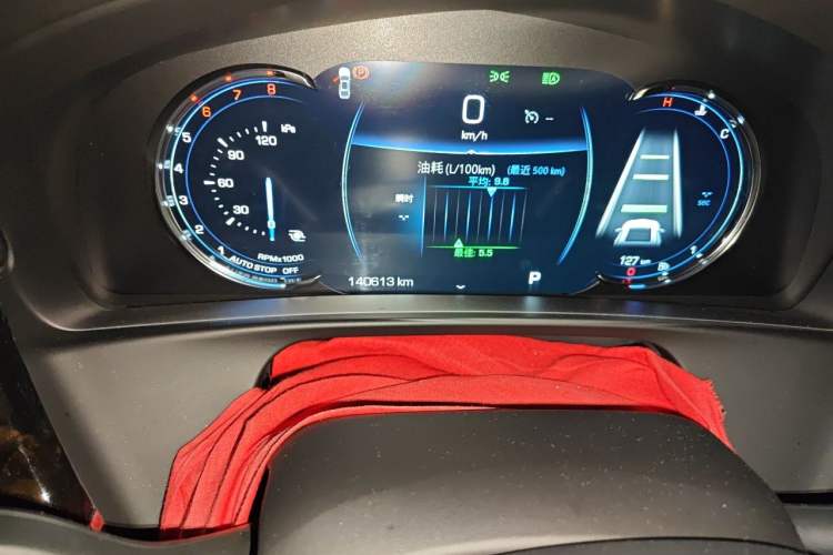 Used Cadillac CT6 2021 28T Luxury Version Odometer Close Up