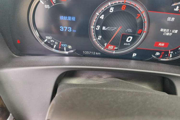 Used Cadillac CT6 2021 28T Luxury Version Odometer Close Up
