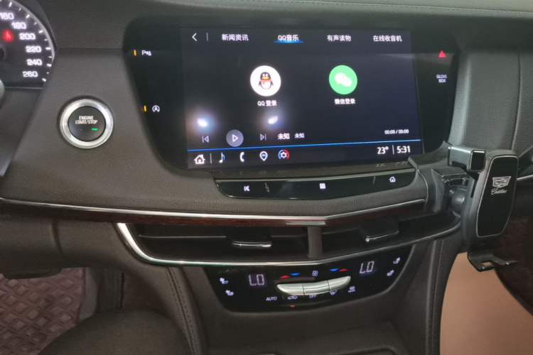 Used Cadillac CT6 2022 28T Fashion Edition Audio And AC Panel