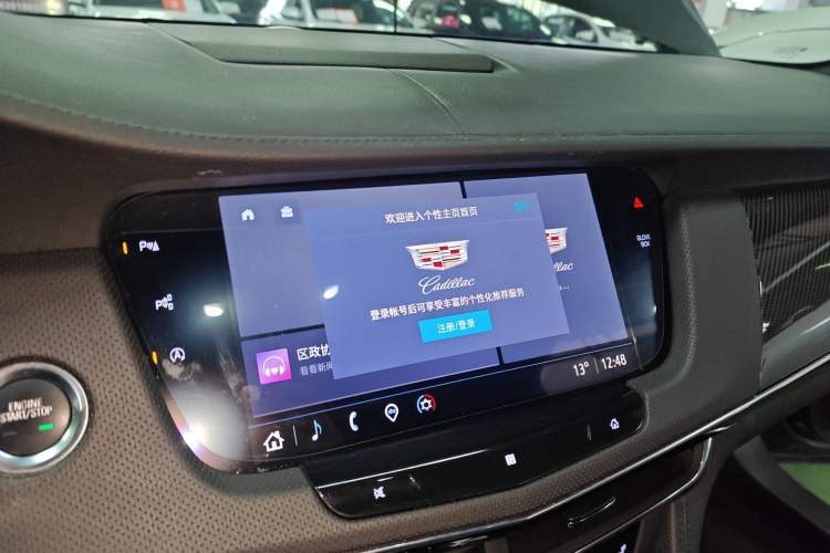 Used Cadillac CT6 2022 28T Prestige Edition Audio And AC Panel