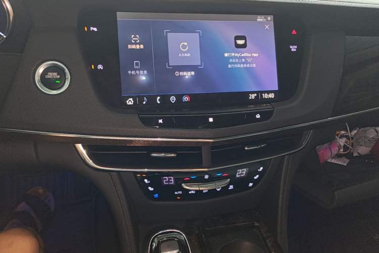 Used Cadillac CT6 2022 28T Luxury Edition Audio And AC Panel