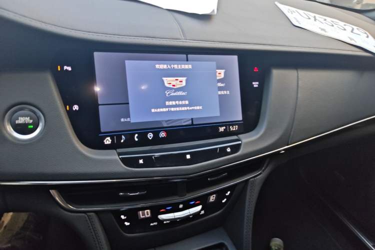 Used Cadillac CT6 2022 28T Fashion Edition Audio And AC Panel