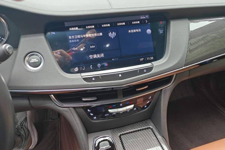 Used Cadillac CT6 2022 28T Luxury Edition Audio And AC Panel