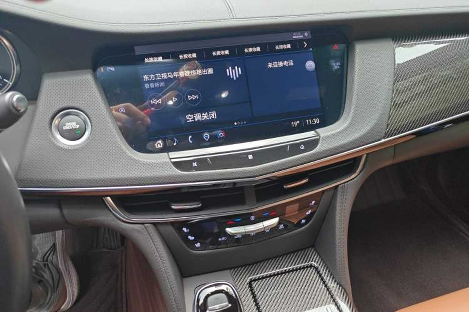 Used Cadillac CT6 2022 28T Luxury Edition Audio And AC Panel