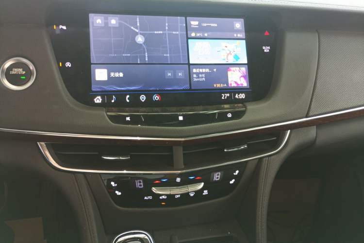 Used Cadillac CT6 2022 28T Fashion Edition Audio And AC Panel