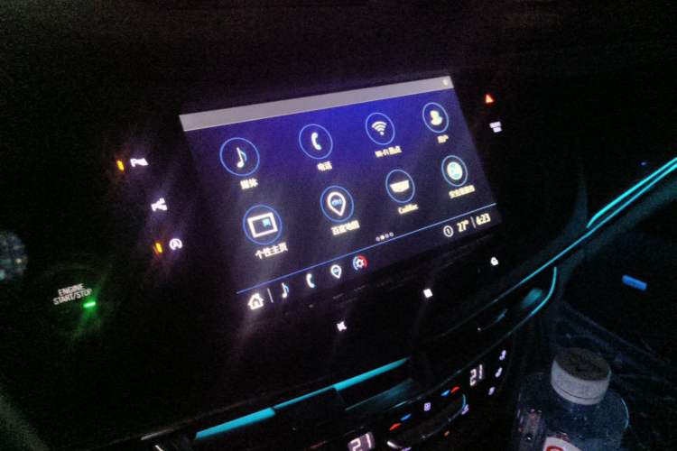 Used Cadillac CT6 2022 28T Prestige Edition Audio And AC Panel