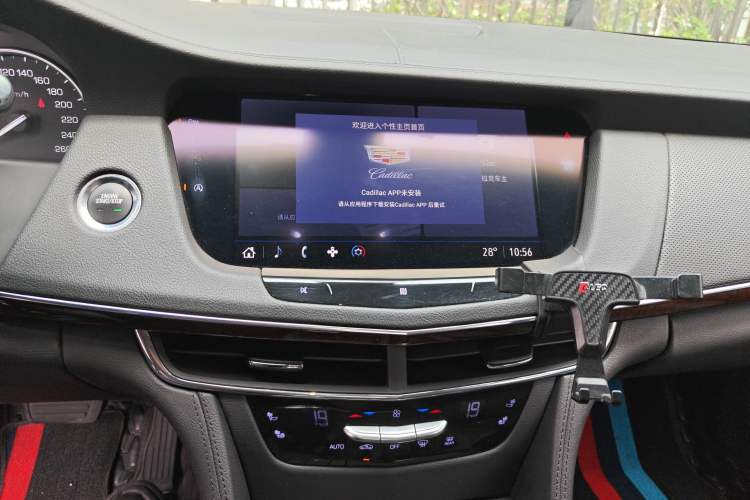Used Cadillac CT6 2022 28T Fashion Edition Audio And AC Panel