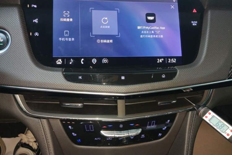 Used Cadillac CT6 2022 28T Prestige Edition Audio And AC Panel