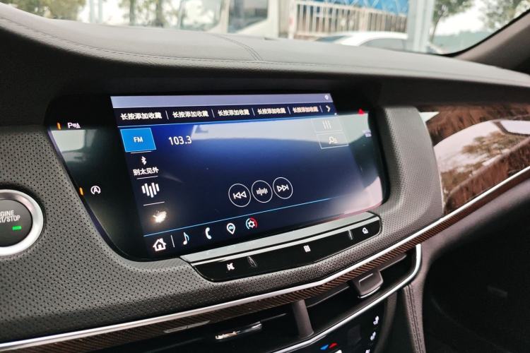 Used Cadillac CT6 2022 28T Luxury Edition Audio And AC Panel