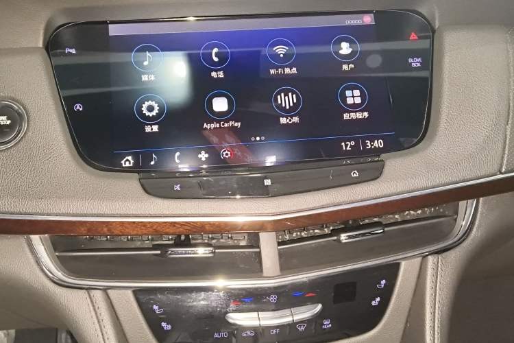 Used Cadillac CT6 2022 28T Fashion Edition Audio And AC Panel