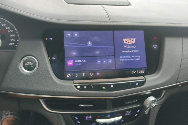Used Cadillac CT6 2022 28T Fashion Edition Audio And AC Panel