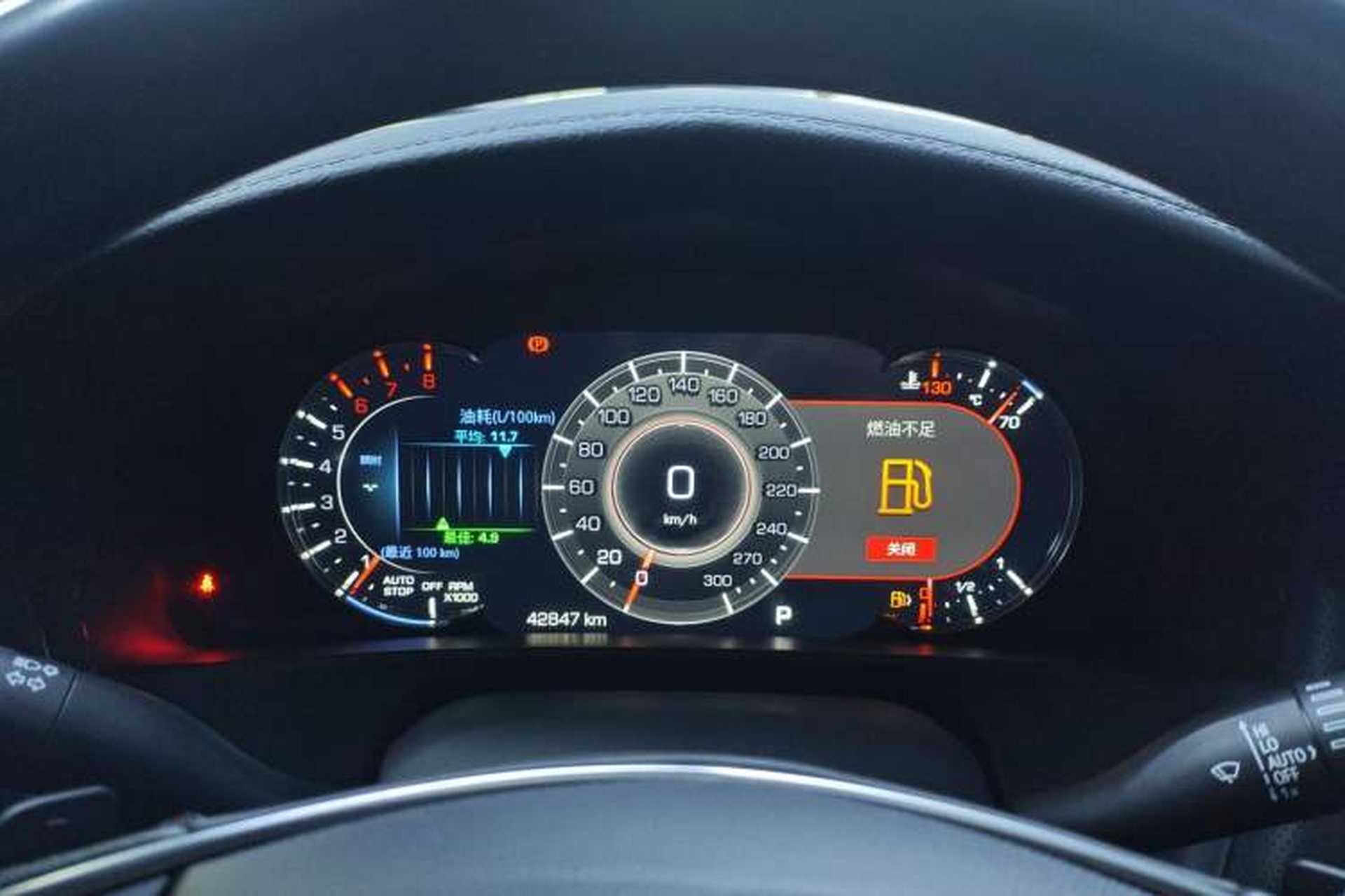 Used Cadillac CT6 2022 28T Luxury Edition Instrument Cluster