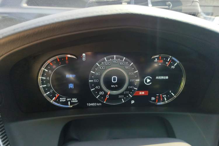 Used Cadillac CT6 2022 28T Prestige Edition Instrument Cluster