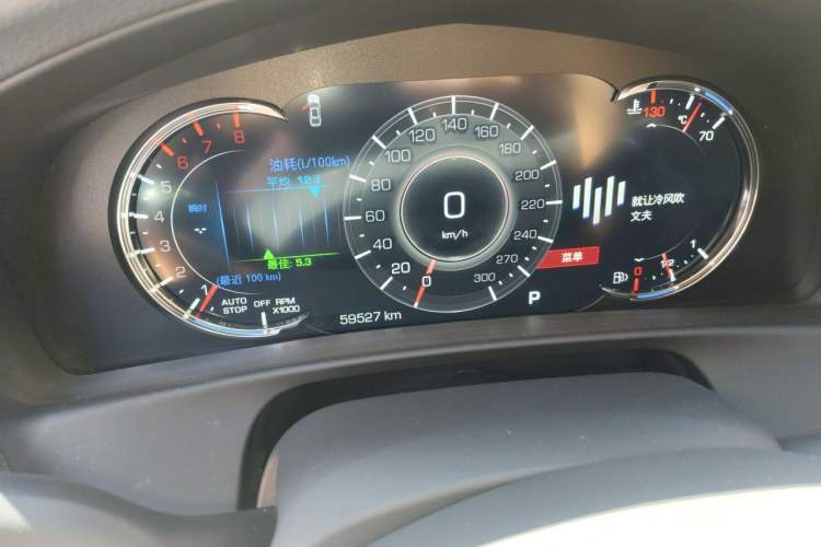 Used Cadillac CT6 2022 28T Luxury Edition Instrument Cluster