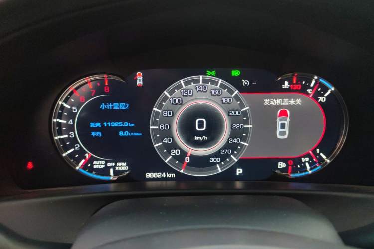 Used Cadillac CT6 2022 28T Prestige Edition Instrument Cluster