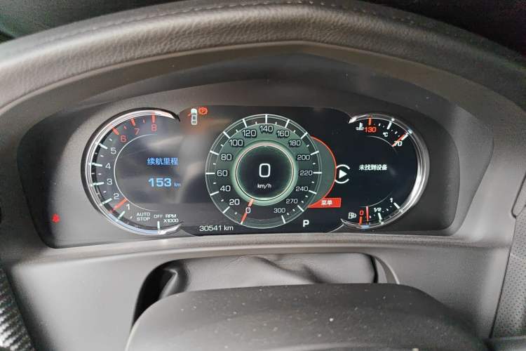 Used Cadillac CT6 2022 28T Prestige Edition Instrument Cluster