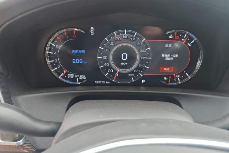 Used Cadillac CT6 2022 28T Luxury Edition Instrument Cluster