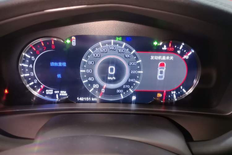 Used Cadillac CT6 2022 28T Luxury Edition Instrument Cluster