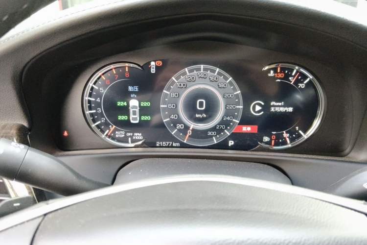 Used Cadillac CT6 2022 28T Luxury Edition Instrument Cluster