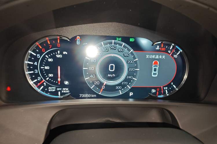 Used Cadillac CT6 2022 28T Prestige Edition Instrument Cluster