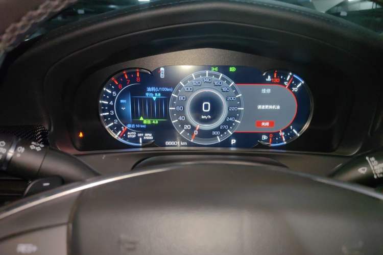 Used Cadillac CT6 2022 28T Luxury Edition Instrument Cluster