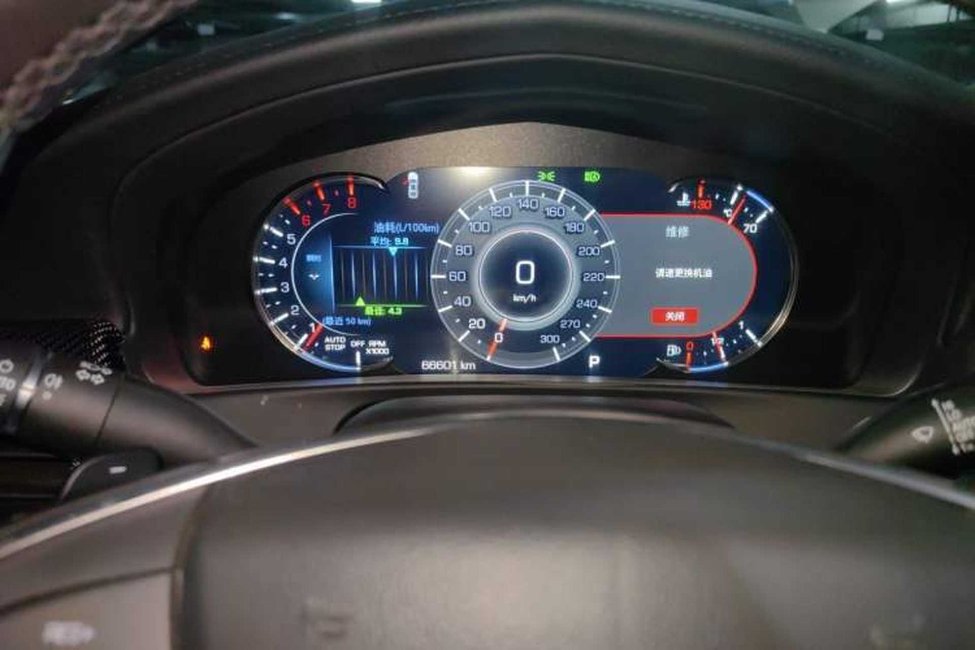 Used Cadillac CT6 2022 28T Luxury Edition Instrument Cluster