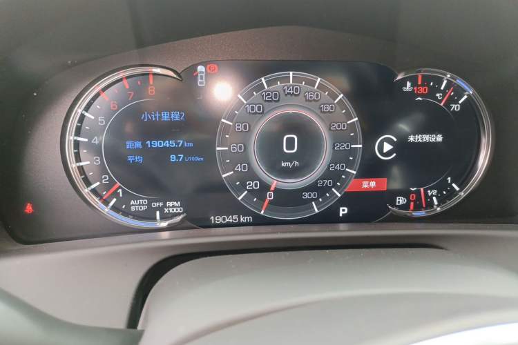 Used Cadillac CT6 2022 28T Luxury Edition Instrument Cluster