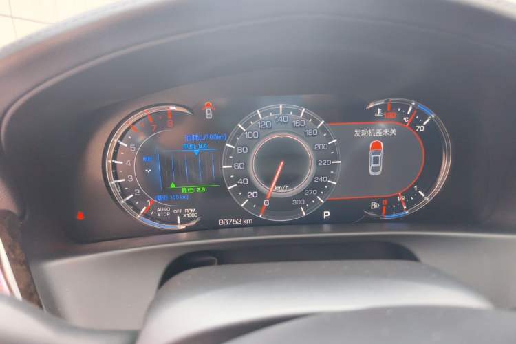 Used Cadillac CT6 2022 28T Luxury Edition Instrument Cluster