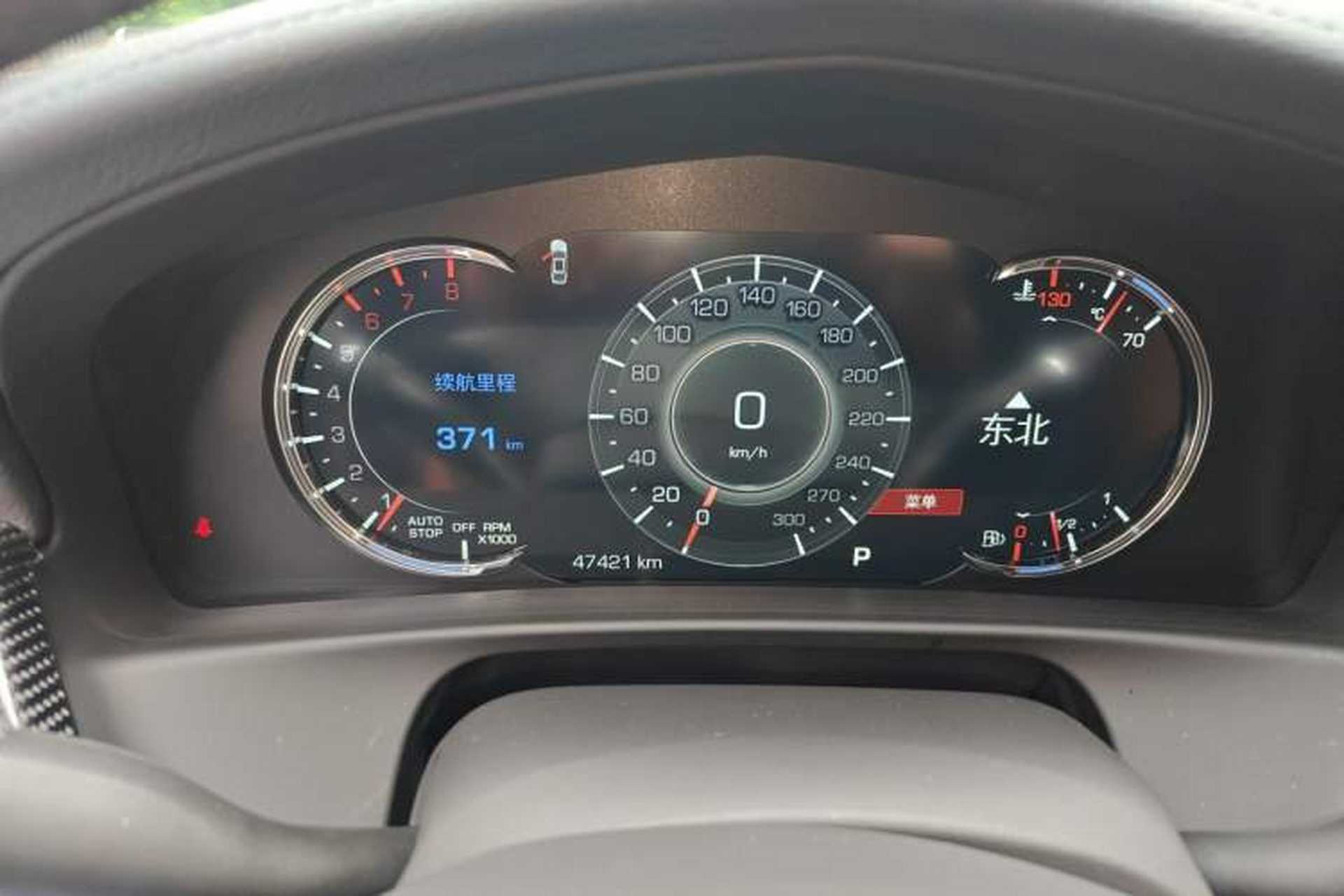 Used Cadillac CT6 2022 28T Luxury Edition Instrument Cluster