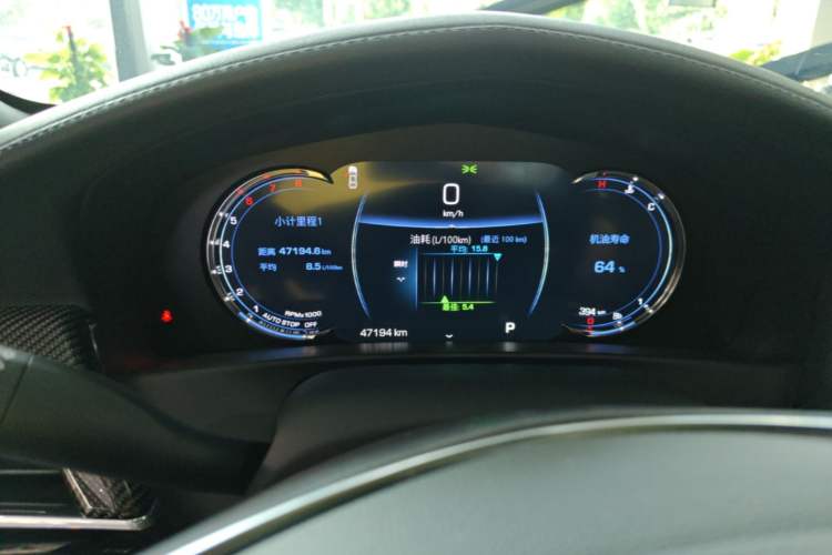 Used Cadillac CT6 2022 28T Prestige Edition Instrument Cluster