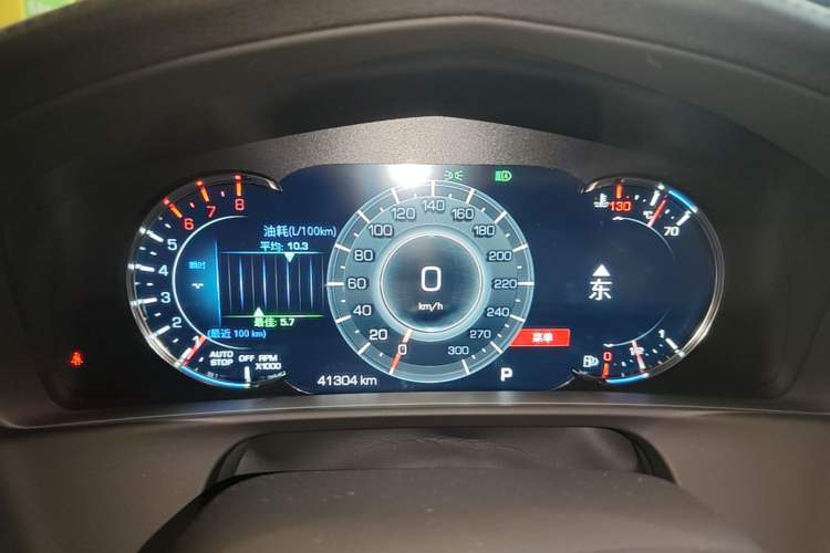 Used Cadillac CT6 2022 28T Prestige Edition Instrument Cluster