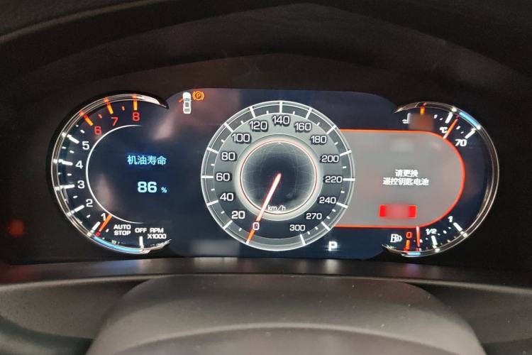 Used Cadillac CT6 2022 28T Luxury Edition Instrument Cluster