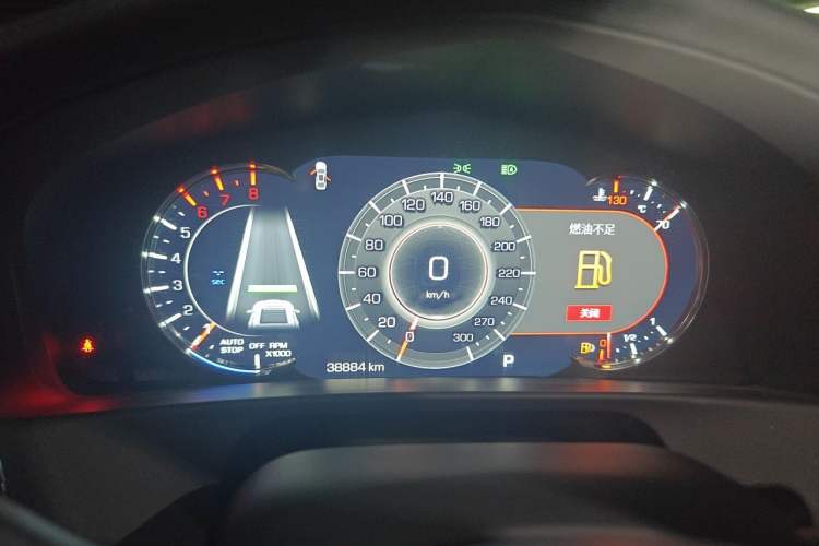 Used Cadillac CT6 2022 28T Luxury Edition Instrument Cluster