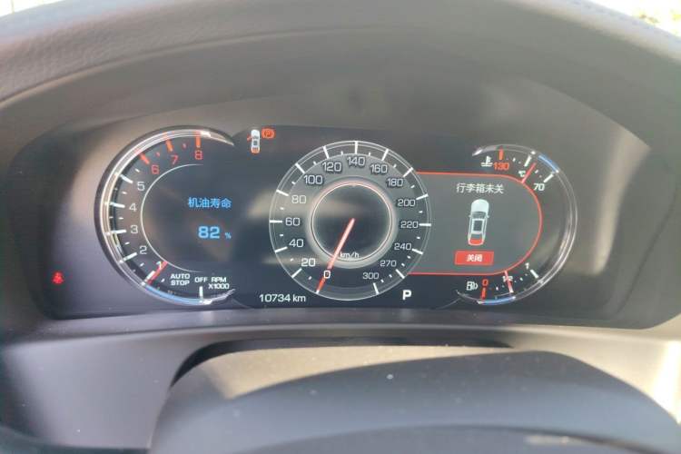 Used Cadillac CT6 2022 28T Luxury Edition Instrument Cluster