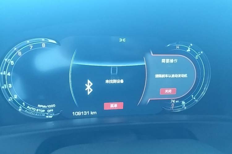 Used Cadillac CT6 2022 28T Luxury Edition Instrument Cluster