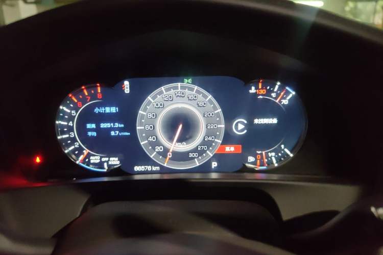 Used Cadillac CT6 2022 28T Prestige Edition Instrument Cluster