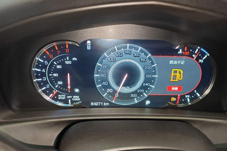 Used Cadillac CT6 2022 28T Luxury Edition Instrument Cluster