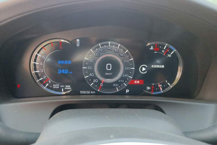 Used Cadillac CT6 2022 28T Luxury Edition Instrument Cluster