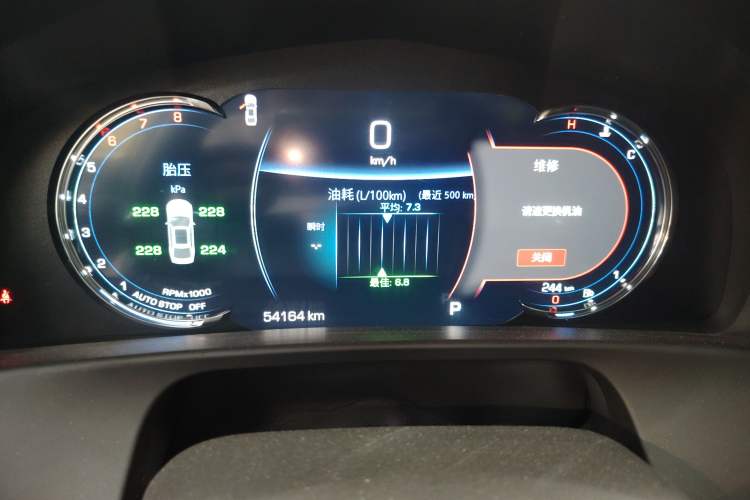 Used Cadillac CT6 2022 28T Luxury Edition Instrument Cluster