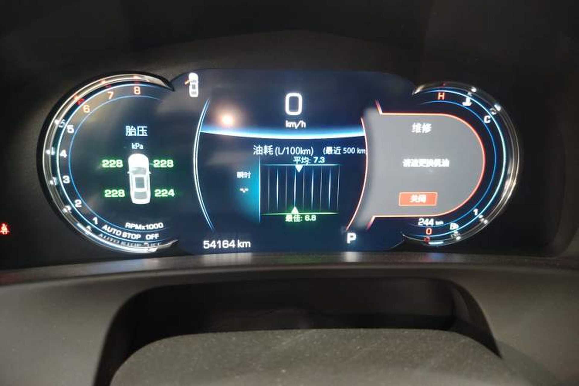 Used Cadillac CT6 2022 28T Luxury Edition Instrument Cluster