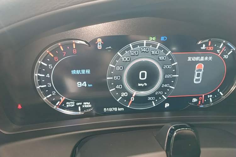 Used Cadillac CT6 2022 28T Platinum Edition Instrument Cluster
