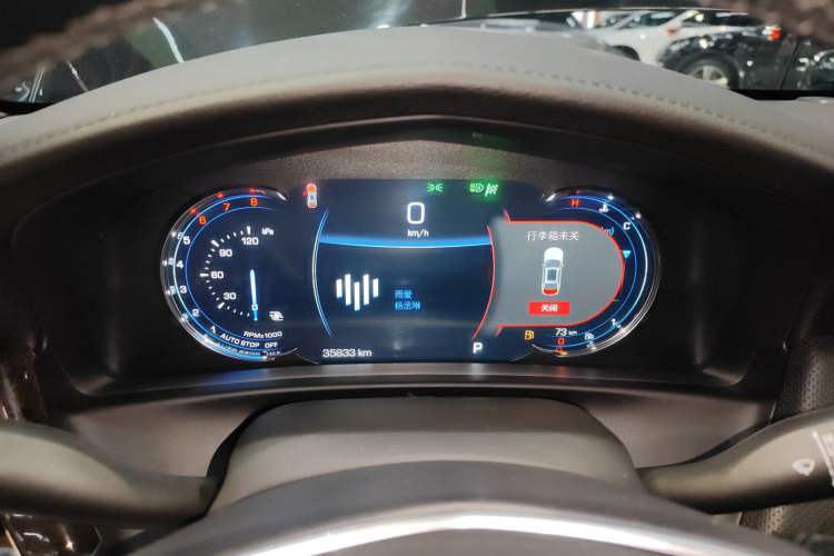 Used Cadillac CT6 2022 28T Luxury Edition Instrument Cluster