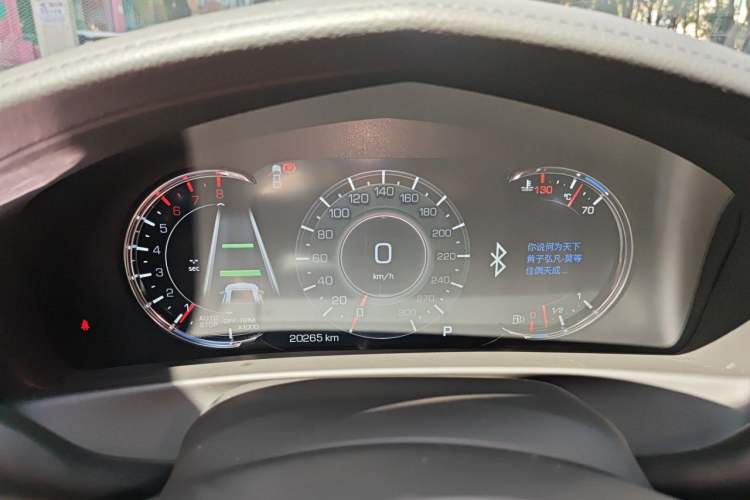 Used Cadillac CT6 2022 28T Luxury Edition Instrument Cluster
