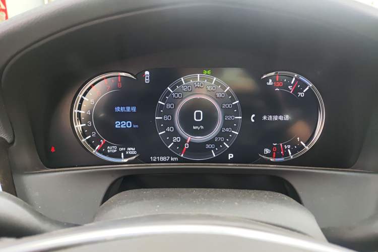 Used Cadillac CT6 2022 28T Luxury Edition Instrument Cluster