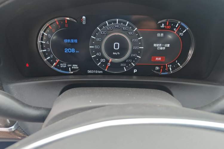 Used Cadillac CT6 2022 28T Luxury Edition Odometer Close Up