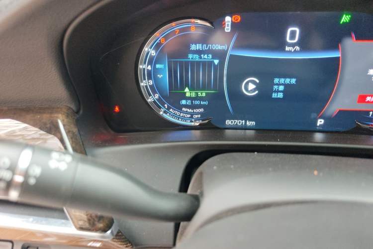 Used Cadillac CT6 2022 28T Luxury Edition Odometer Close Up