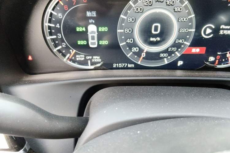 Used Cadillac CT6 2022 28T Luxury Edition Odometer Close Up