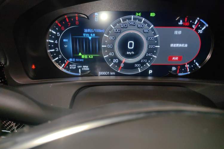 Used Cadillac CT6 2022 28T Luxury Edition Odometer Close Up